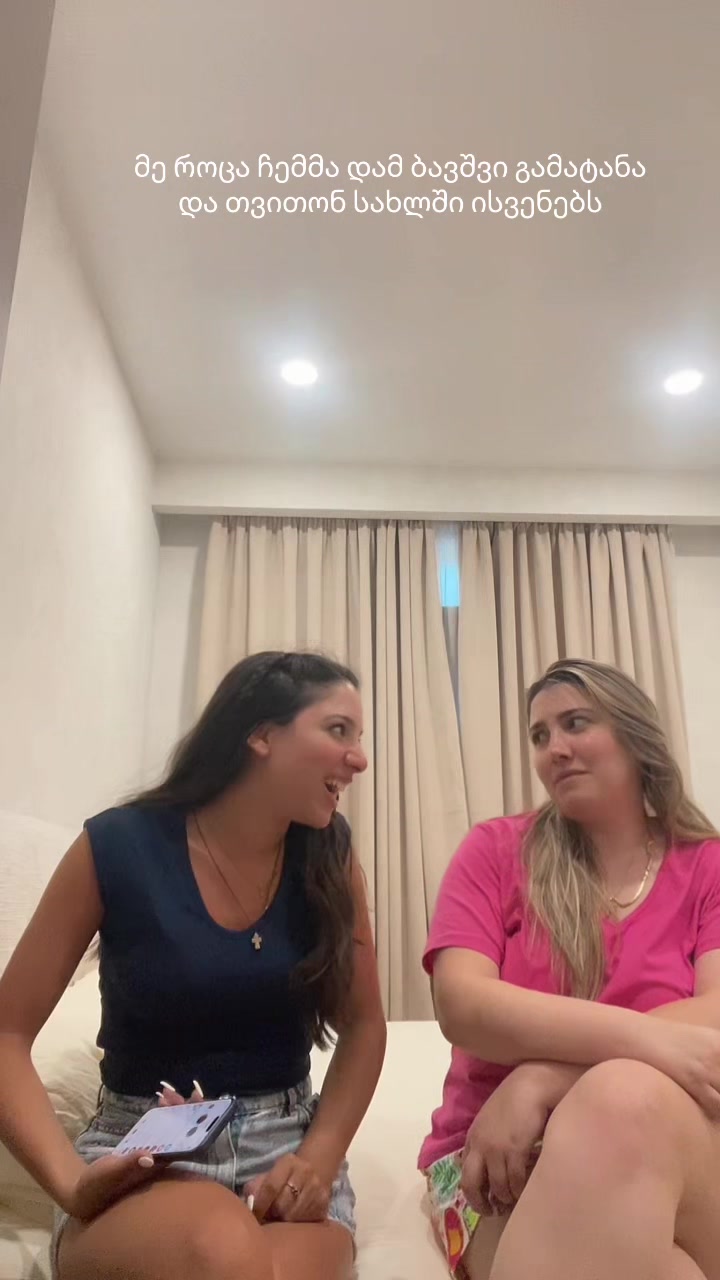 @tekogiorgadze