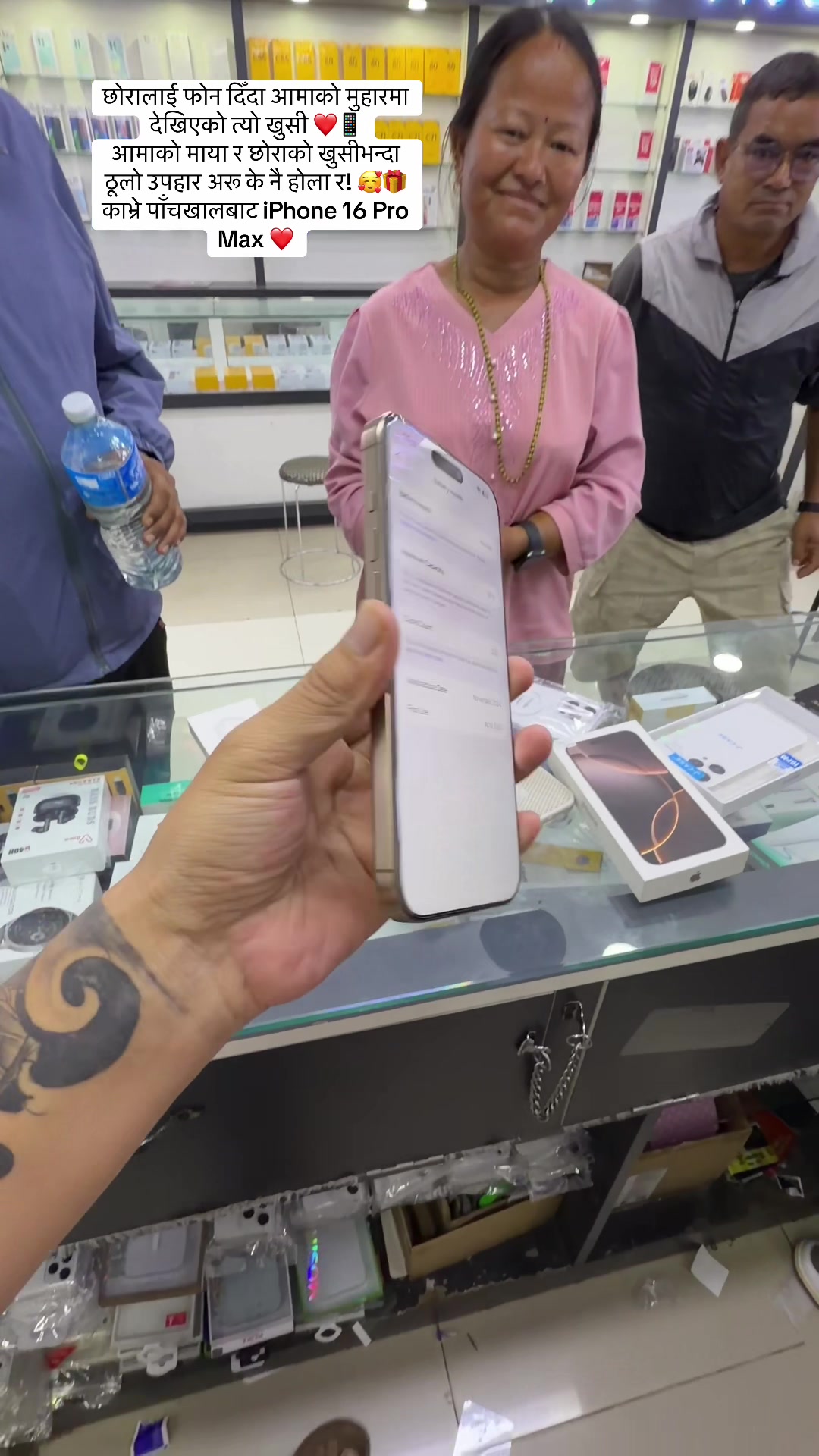 @APPLE TRADE HUB (shop no 14c)