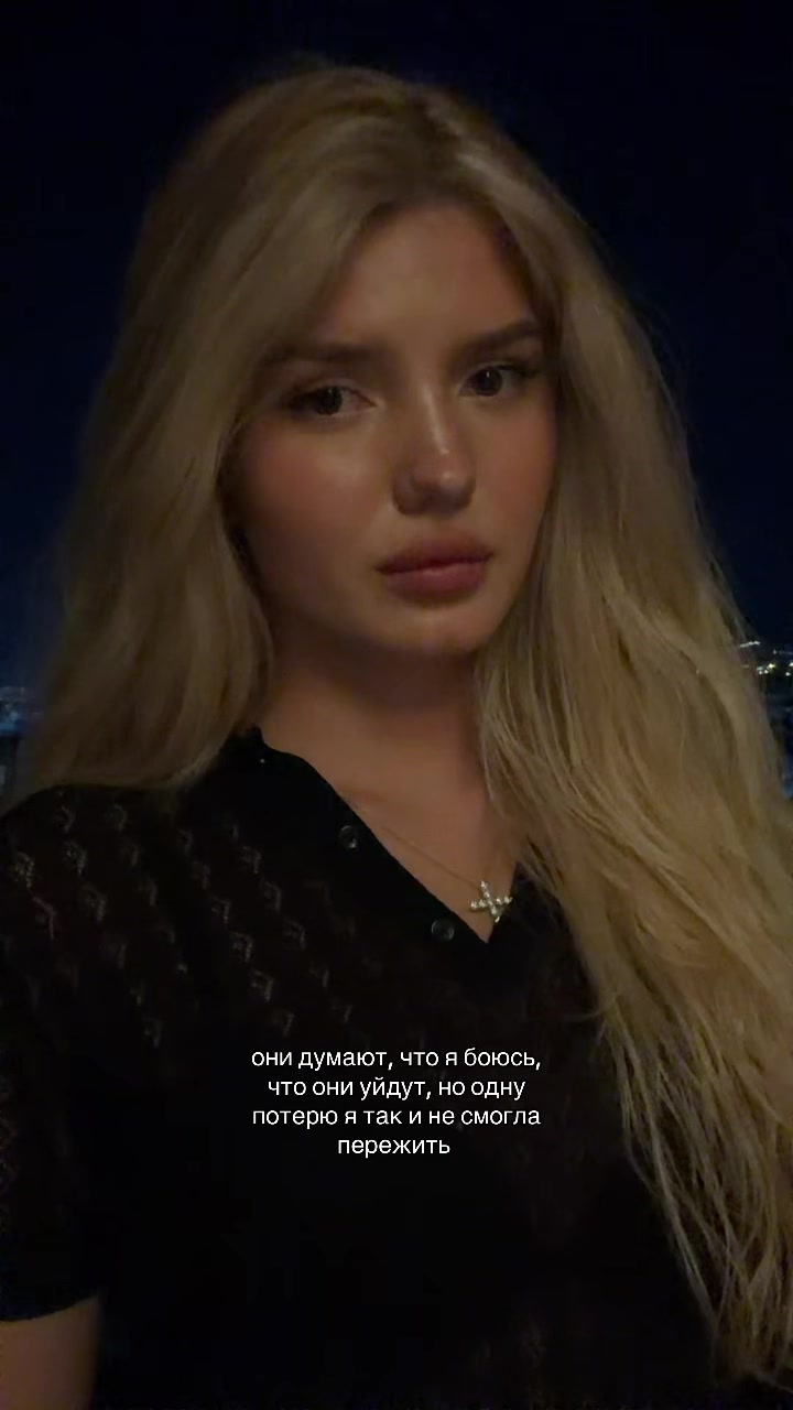 @аля