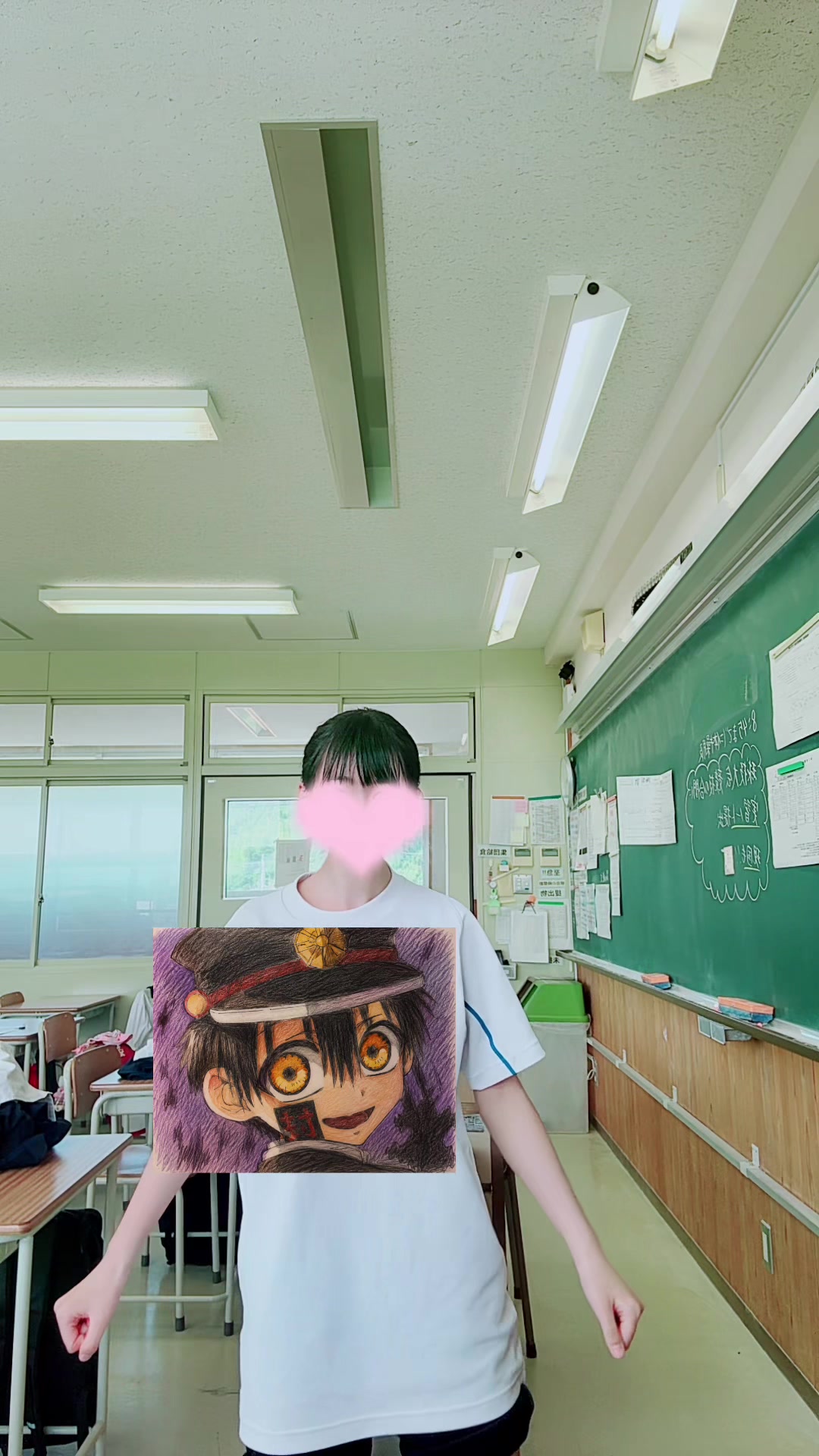 @Free790478