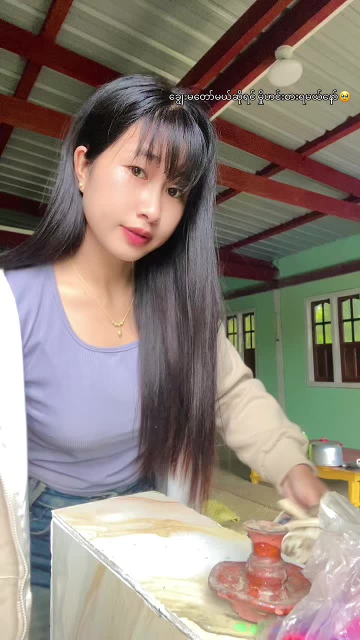 @Nang Kham Bee🐾🤎