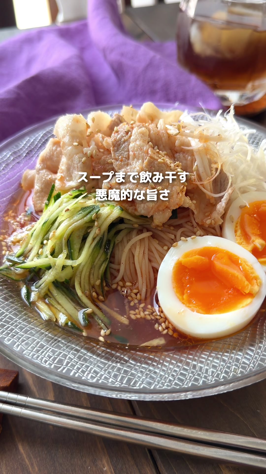 @まいのごはん。