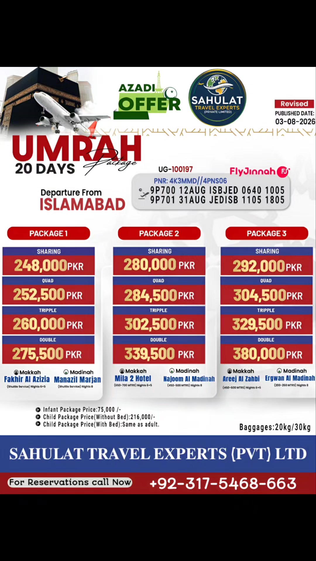 @Best Umrah Package 2026✅