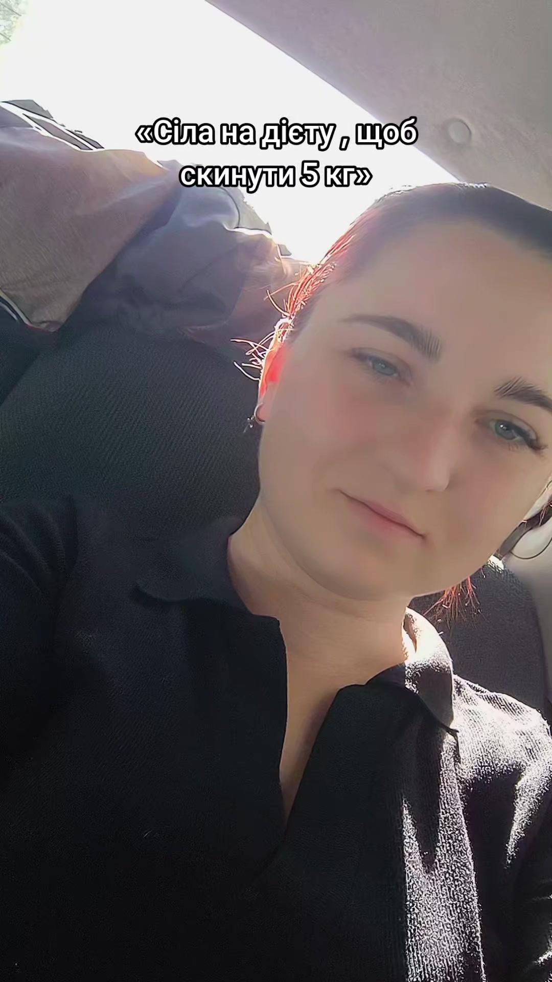 @♥️Олександрівна♥️