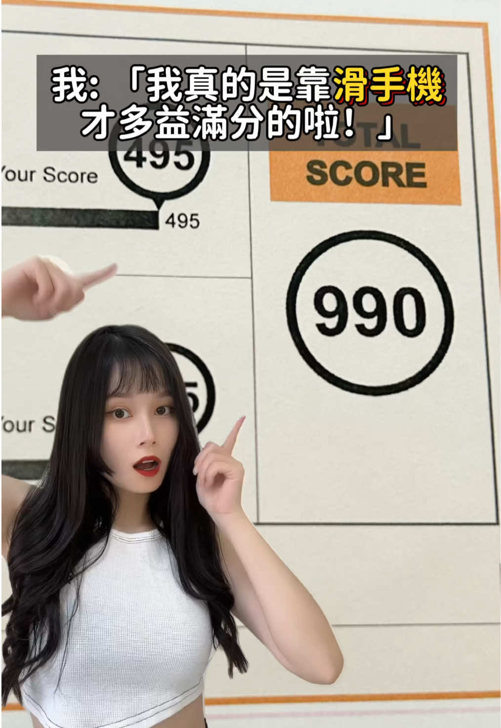 @Crystal陪你學英文