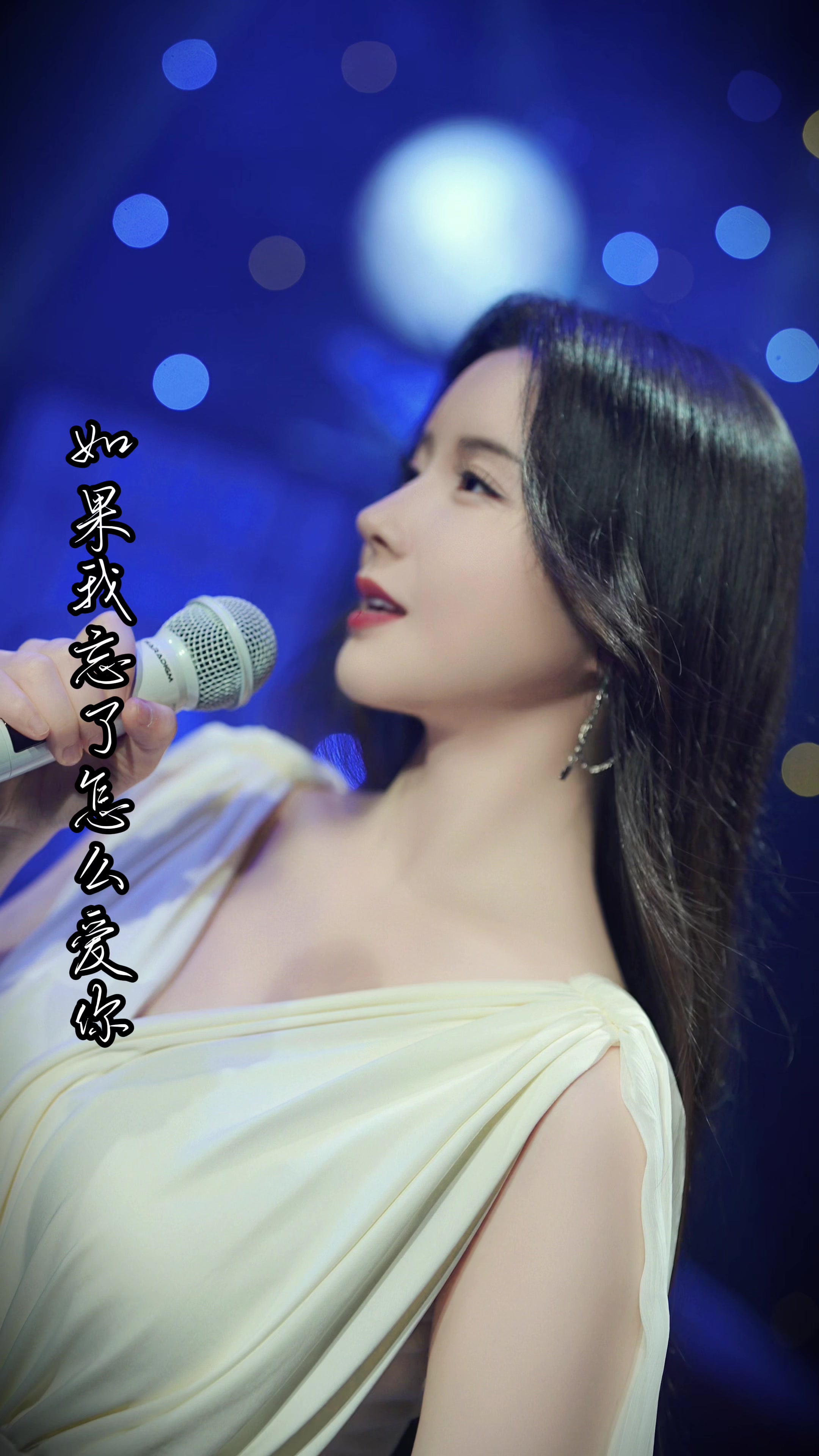@陈晓竹官方频道 Xiaozhu Chen Official