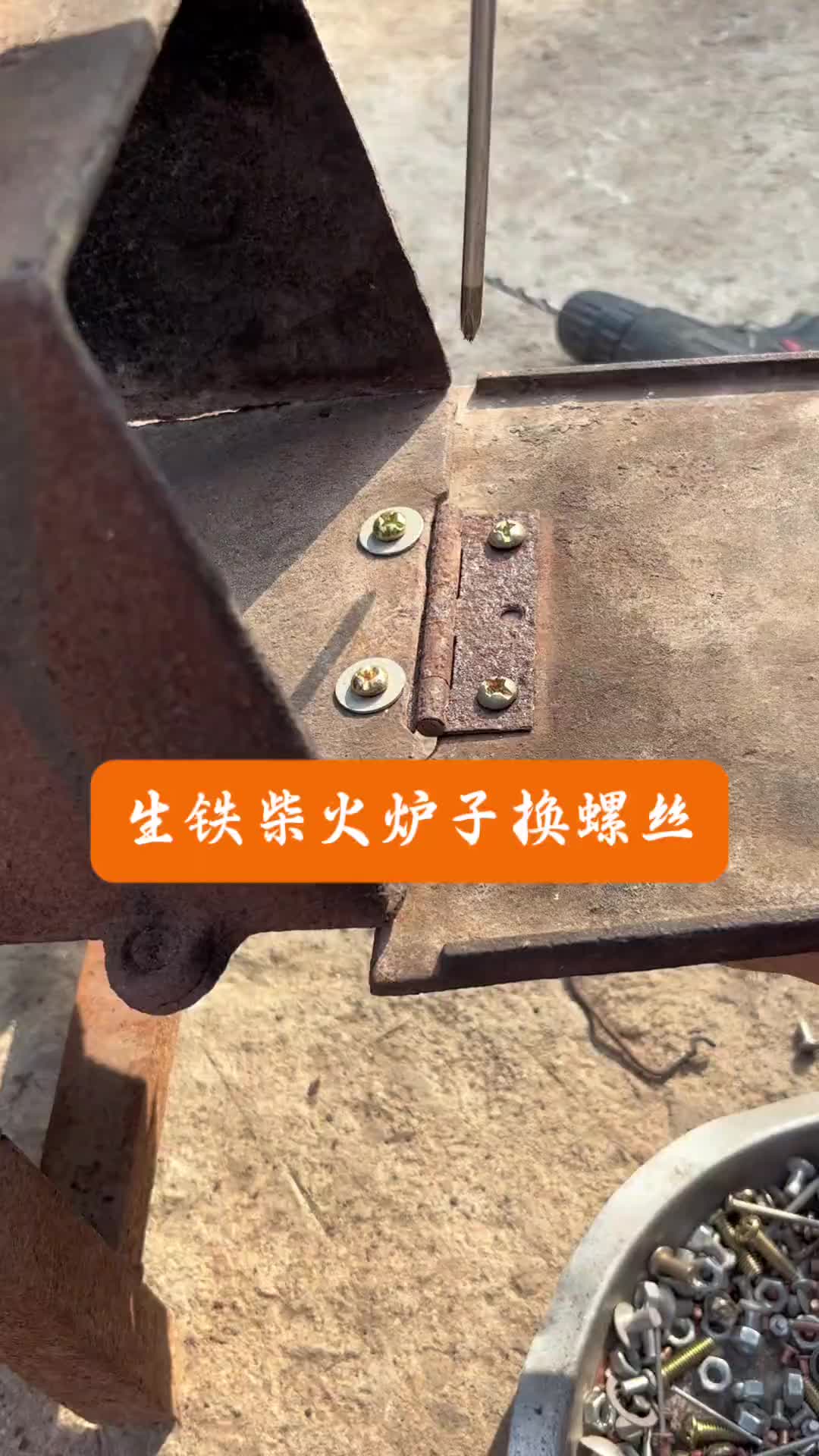 @tql7j6pth3