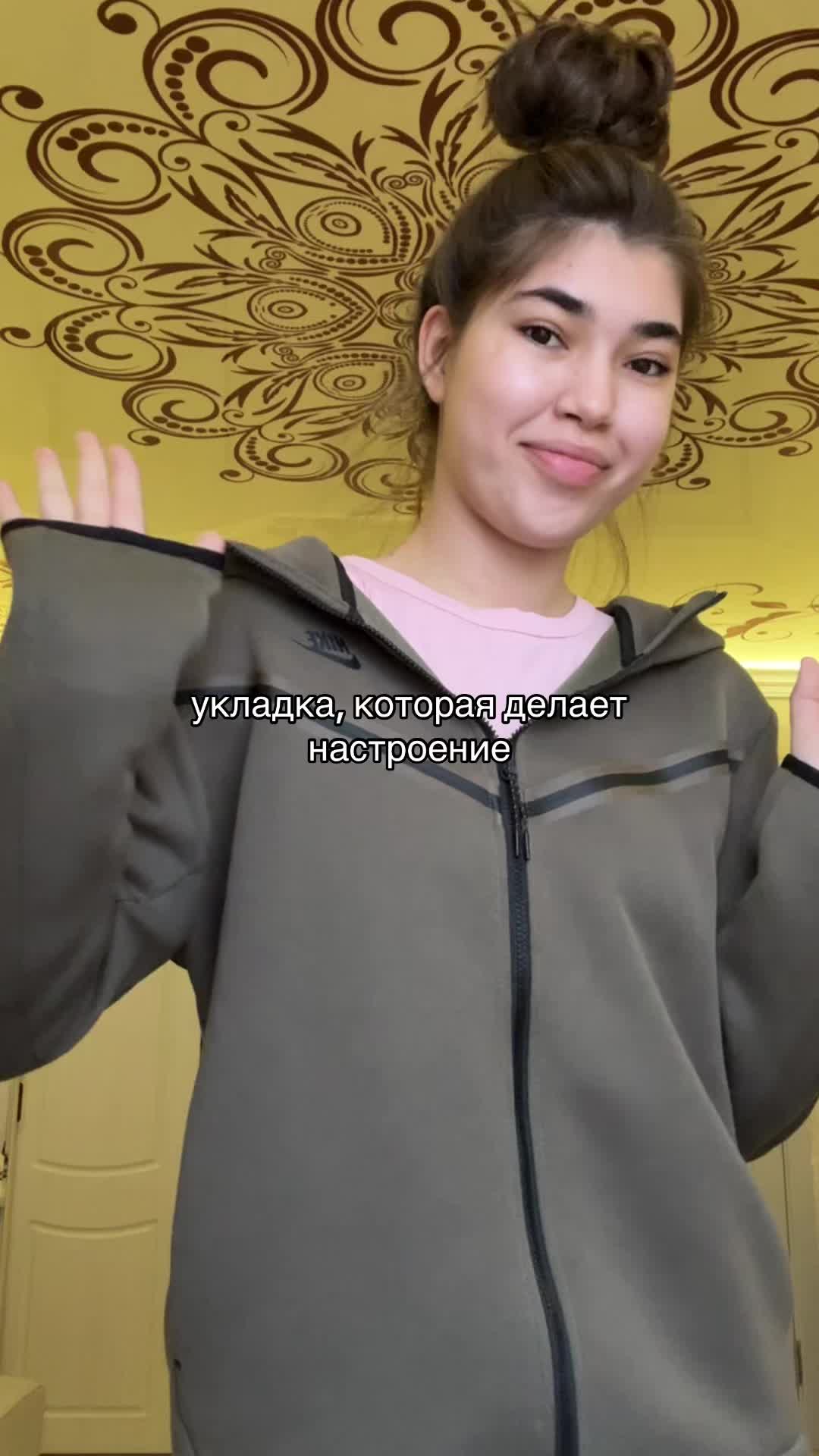 @🇹🇯