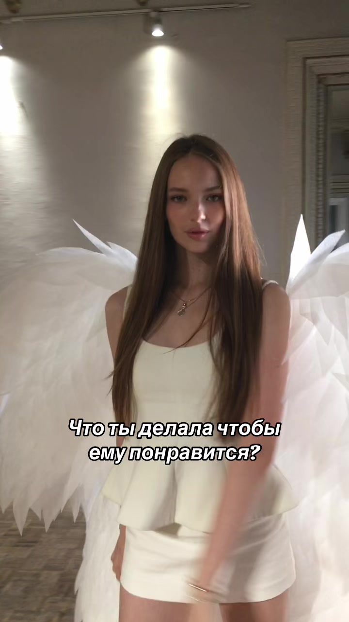 @Liza