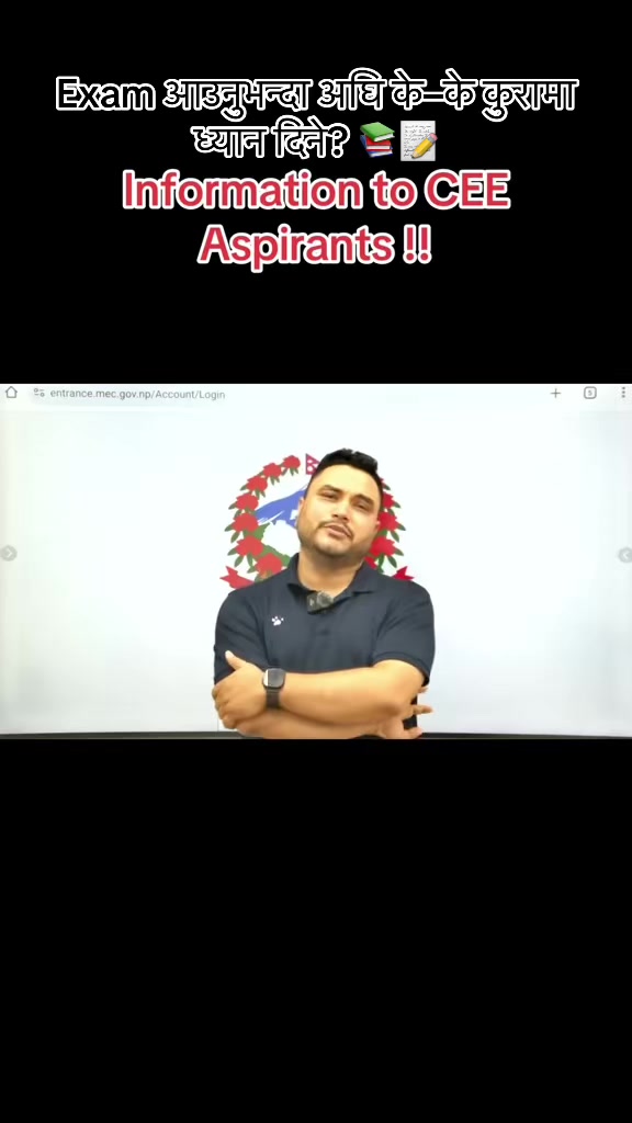@Dipendra Regmi • Career Mentor