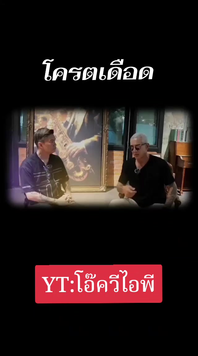 @คุยกับณชิตเมธี