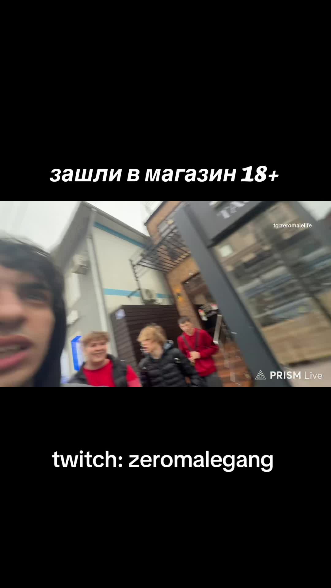 @ТКГ: zeromelegang