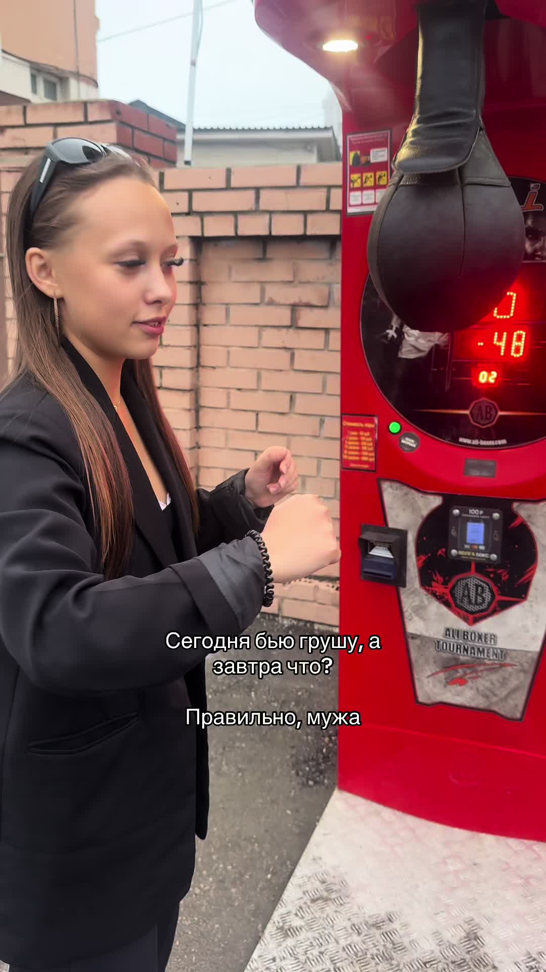 @𝑉