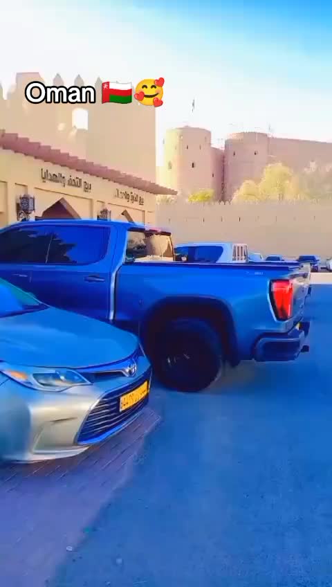 @Rai Oman Ala