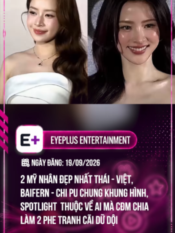 @Eyeplus Entertainment