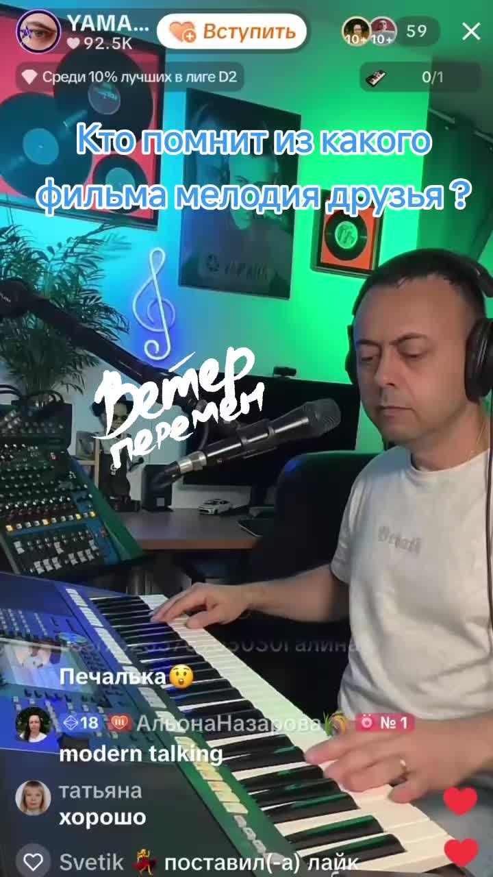 @YAMAHA970