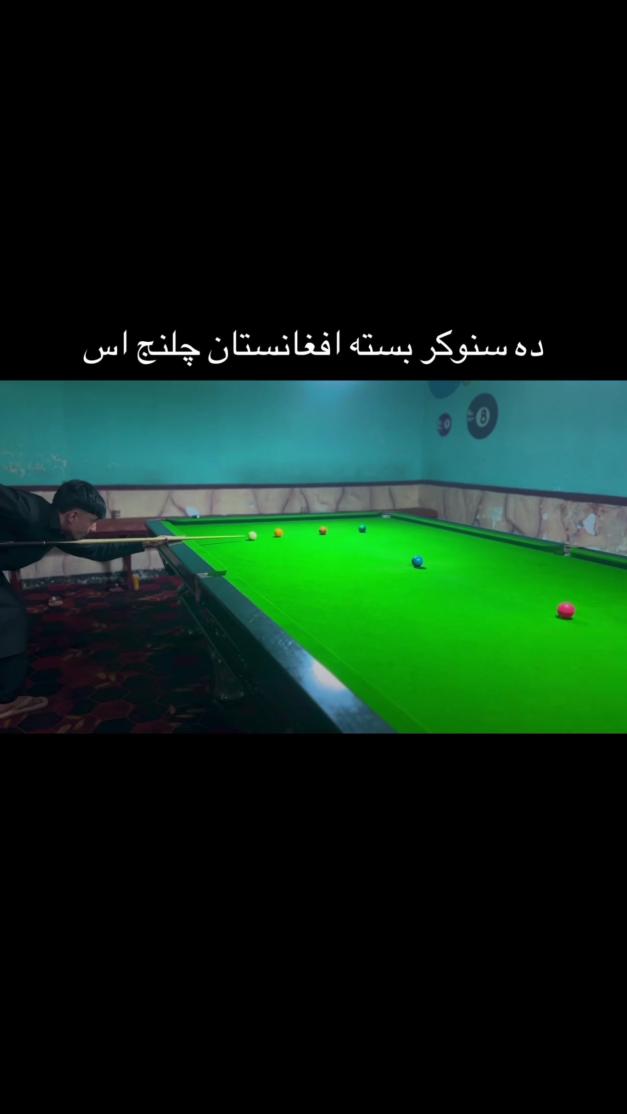 @Milad Ghazni