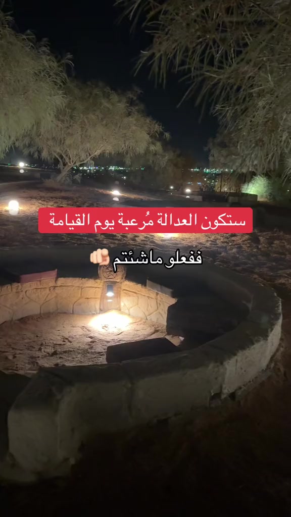 @المُدربة حنان✨