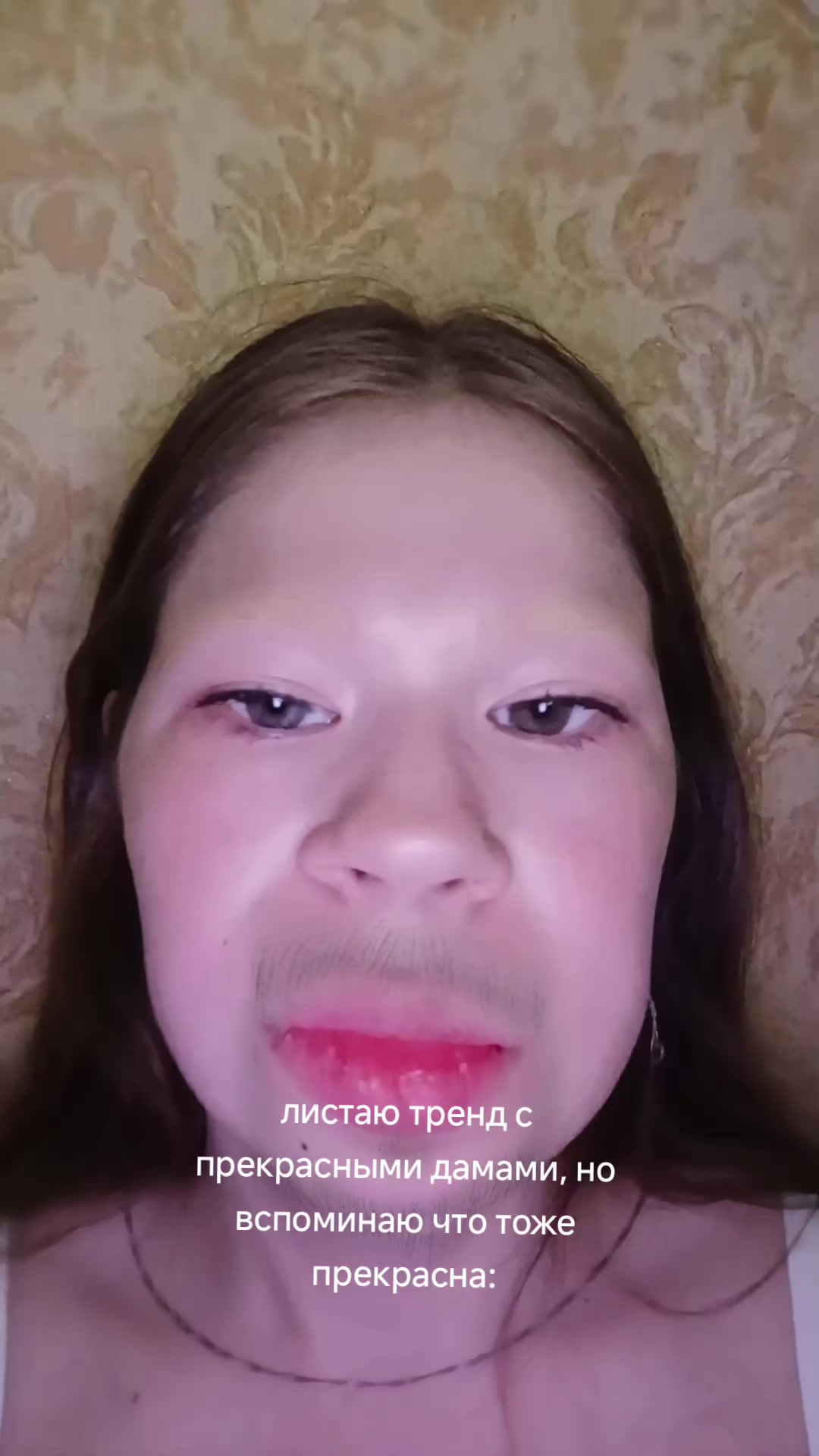 @Эминочка