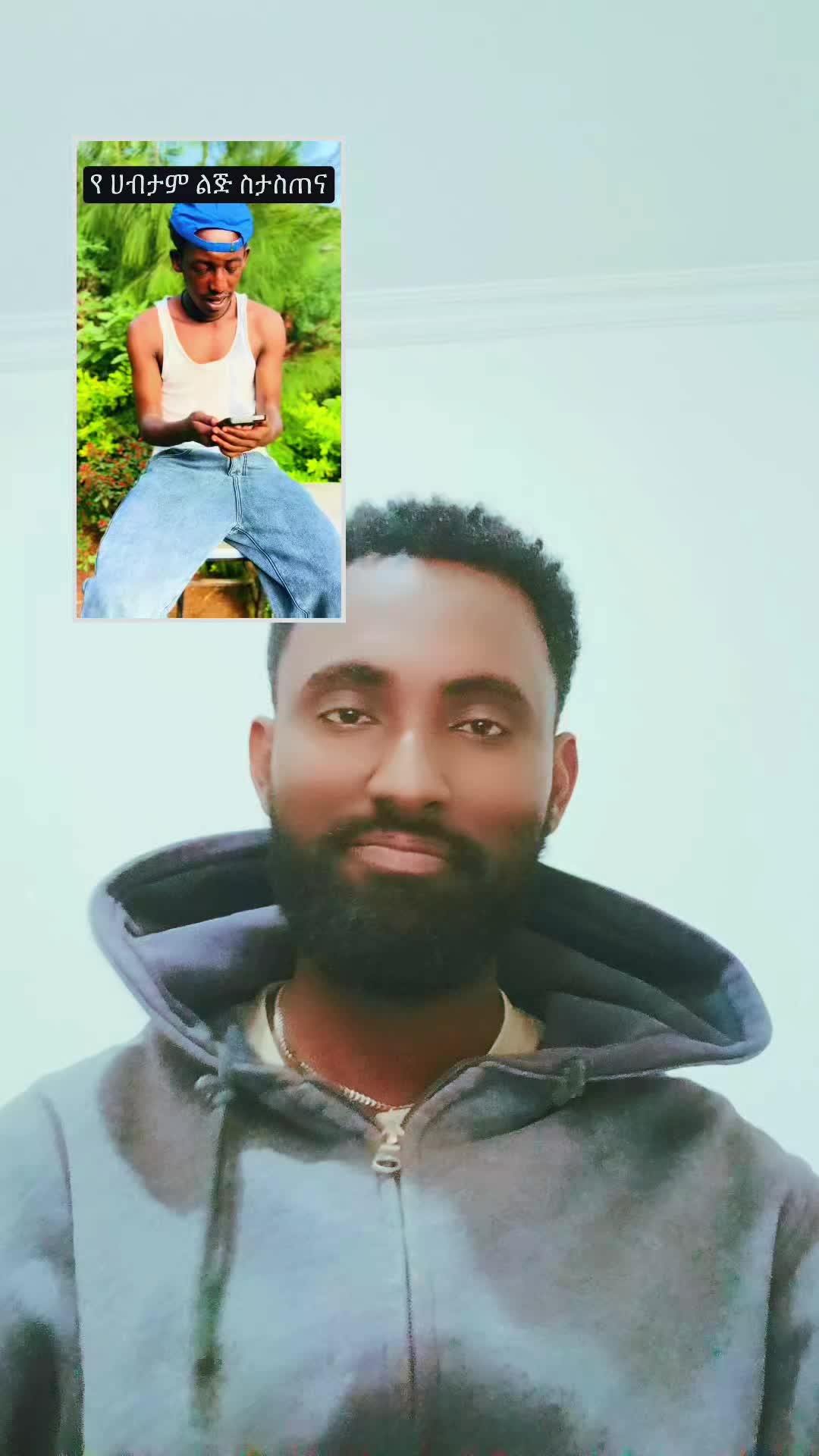 @ዮቶር 12
