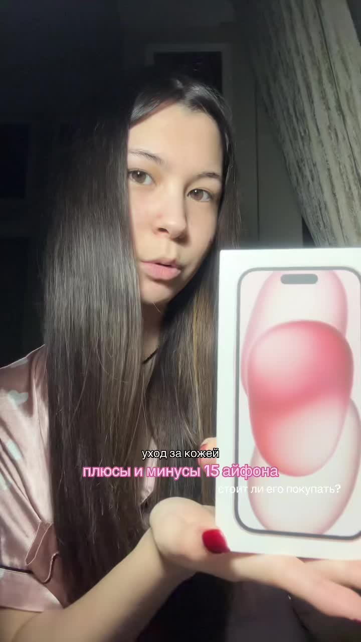 @тгк: vanilllabeauty🧁