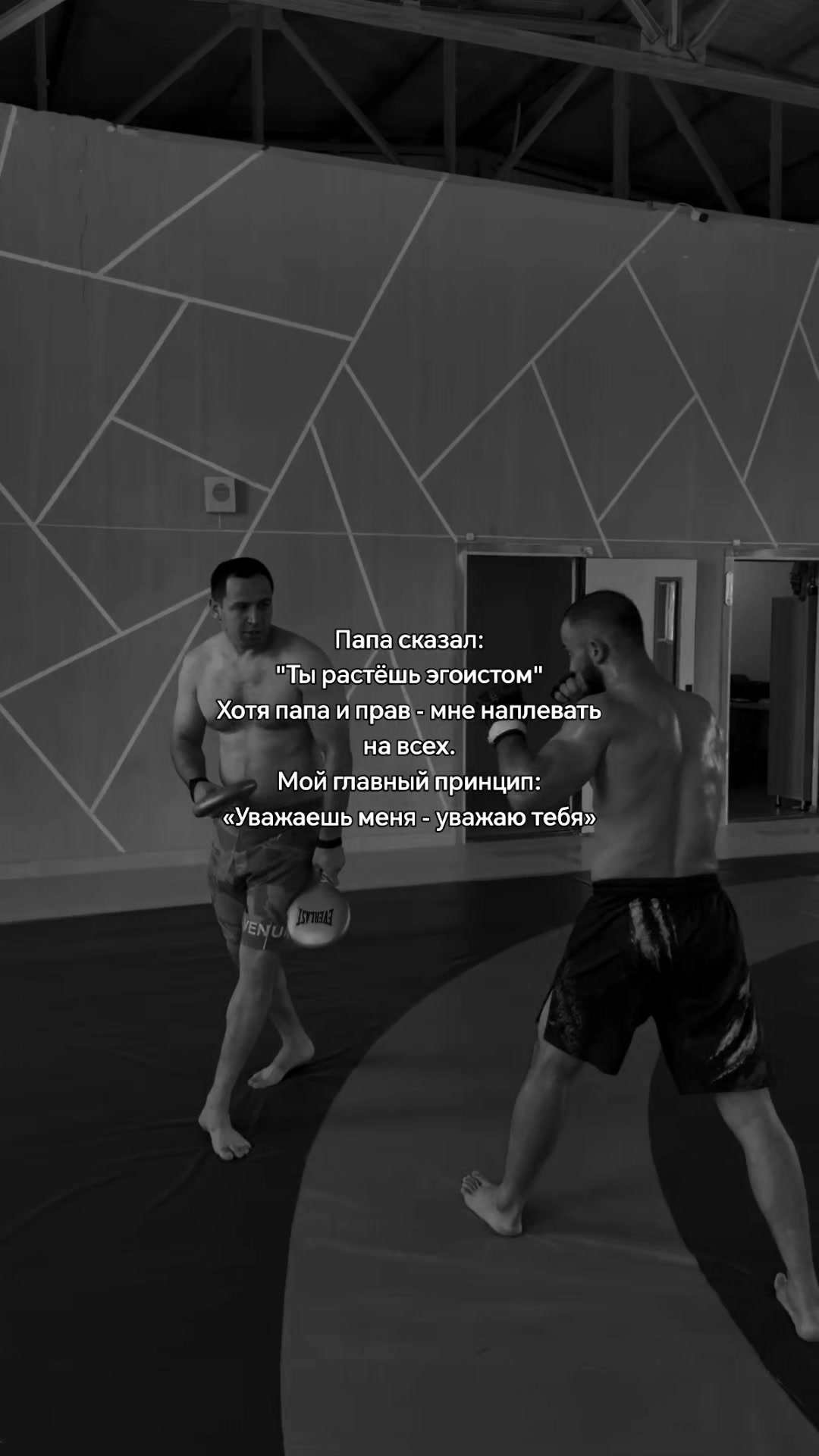 @Kadirov