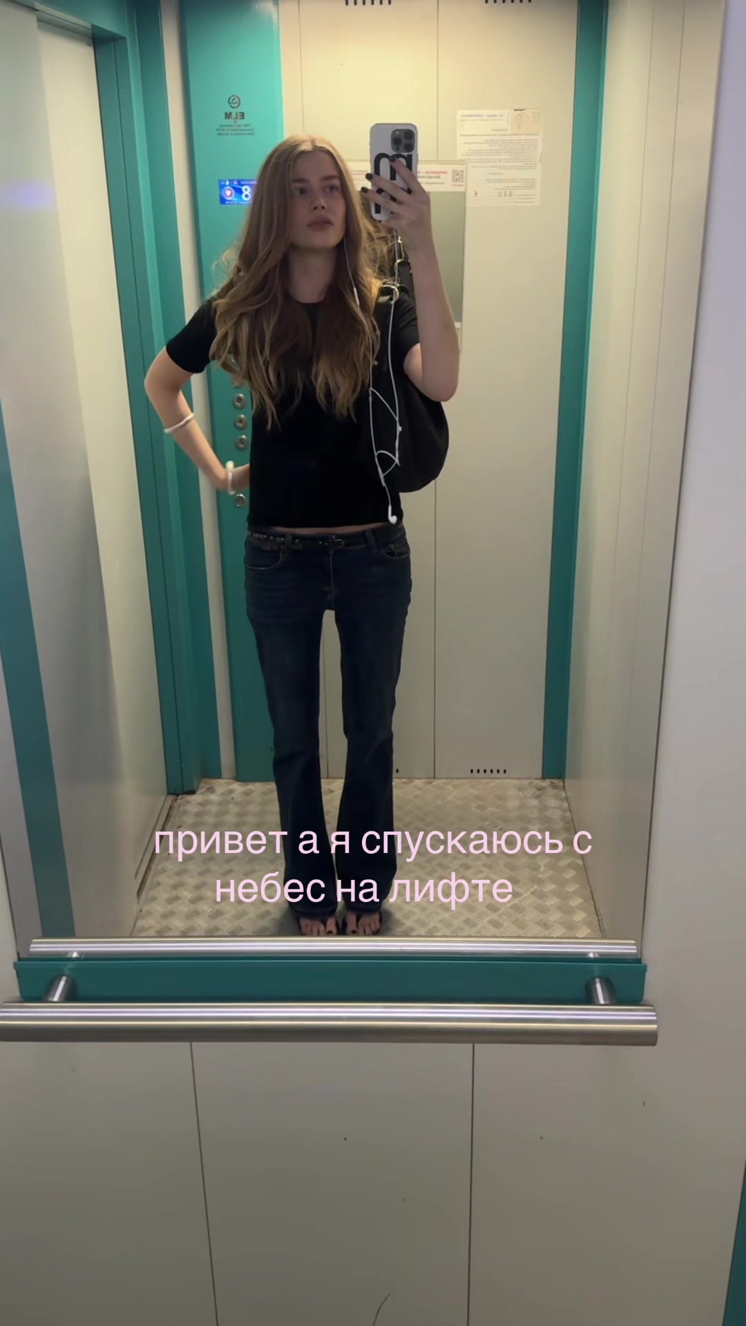 @maria zenkova