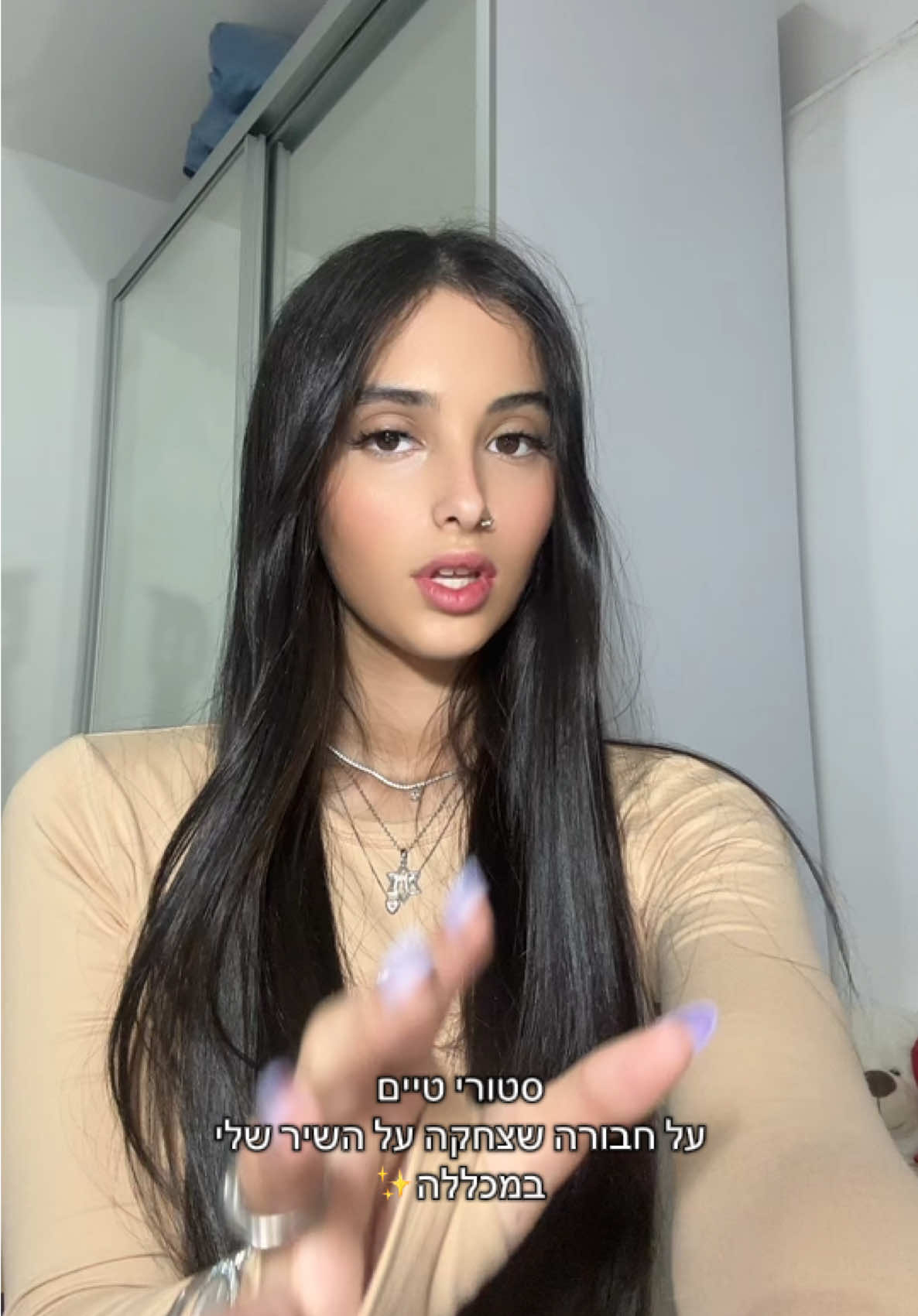 @מאיהה🧸🤎