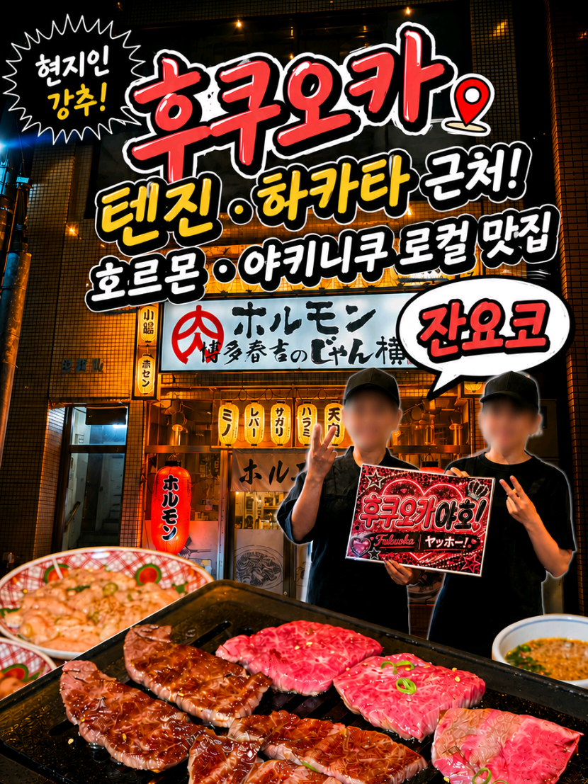 @은씨링
