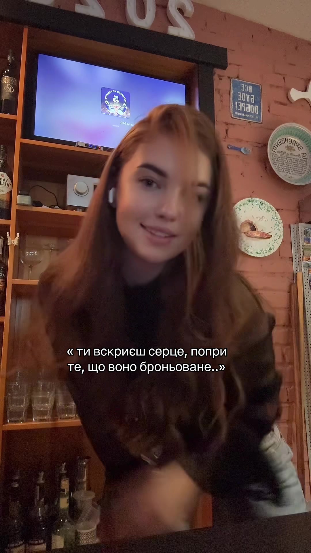 @ШЕВЧИЧКА🦊 | VERONIkA