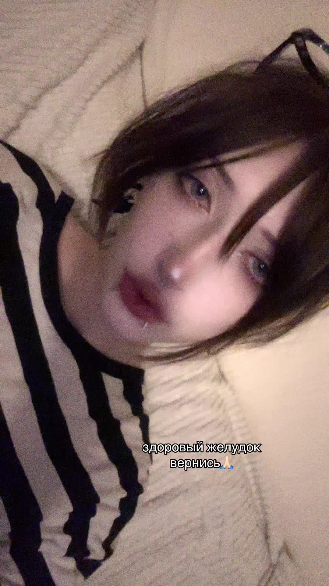 @кира упокой