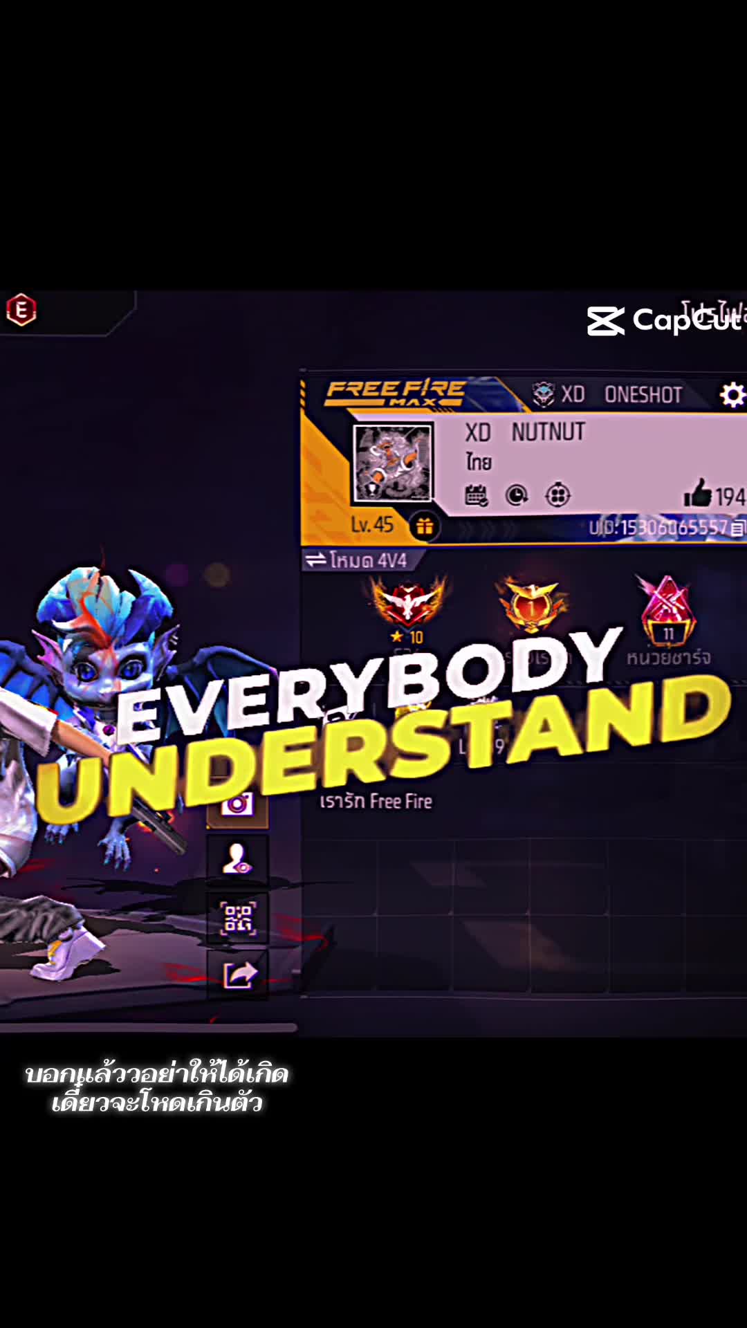 @XD  NutNut