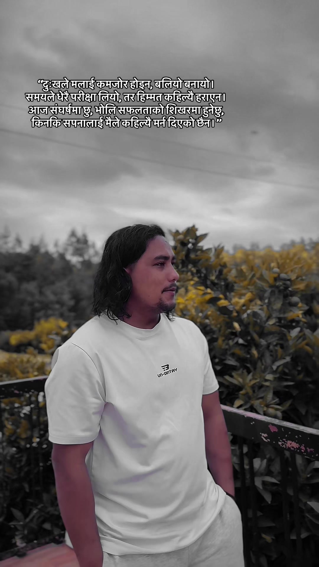 @Abinash vlog✅
