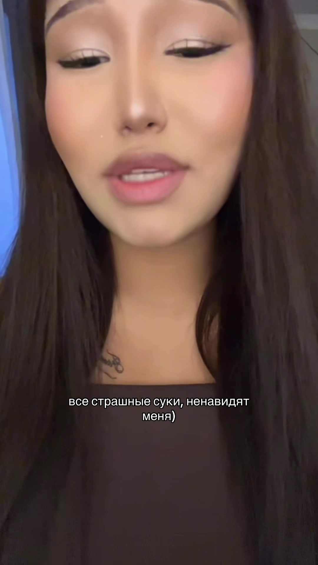 @айлу