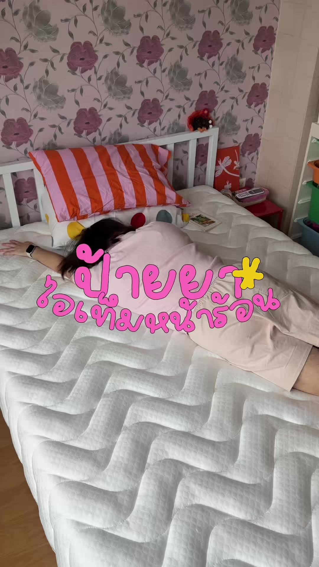 @hellobeautie ✷
