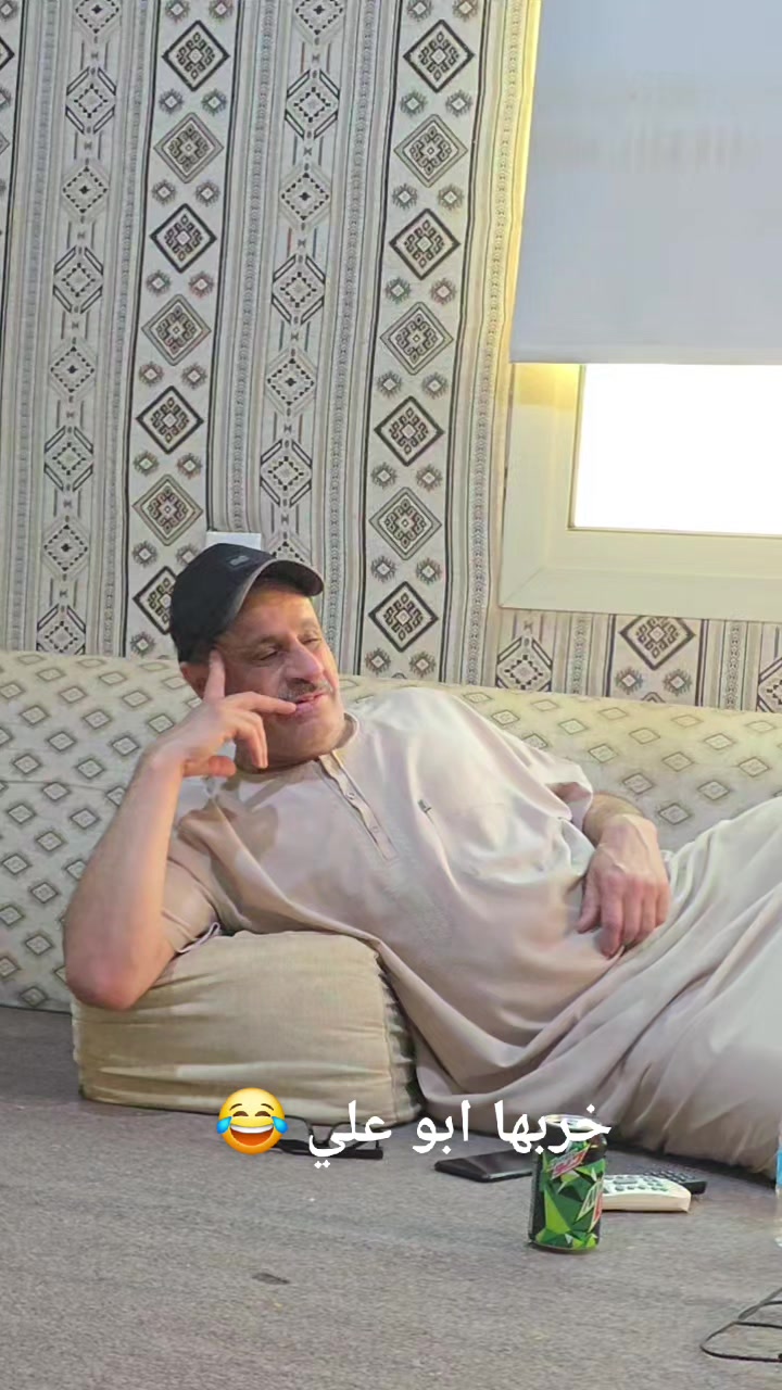 @ابو عبدالله