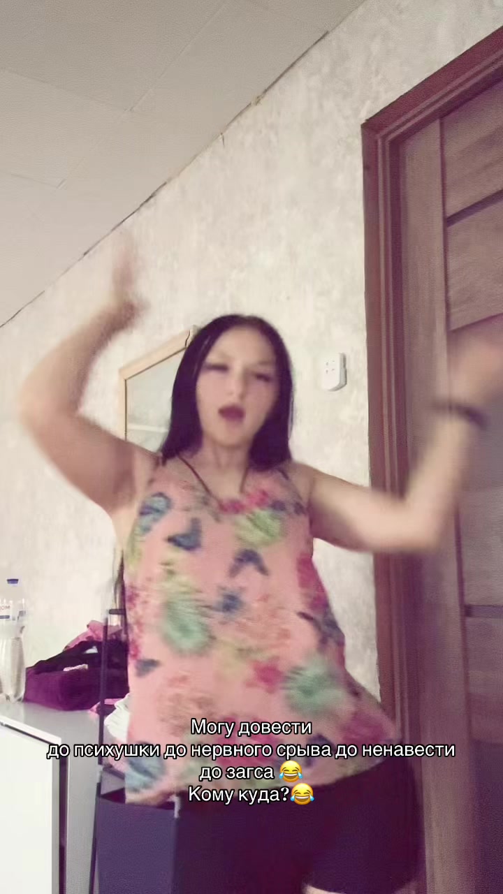 @Малышечка🐻❤️