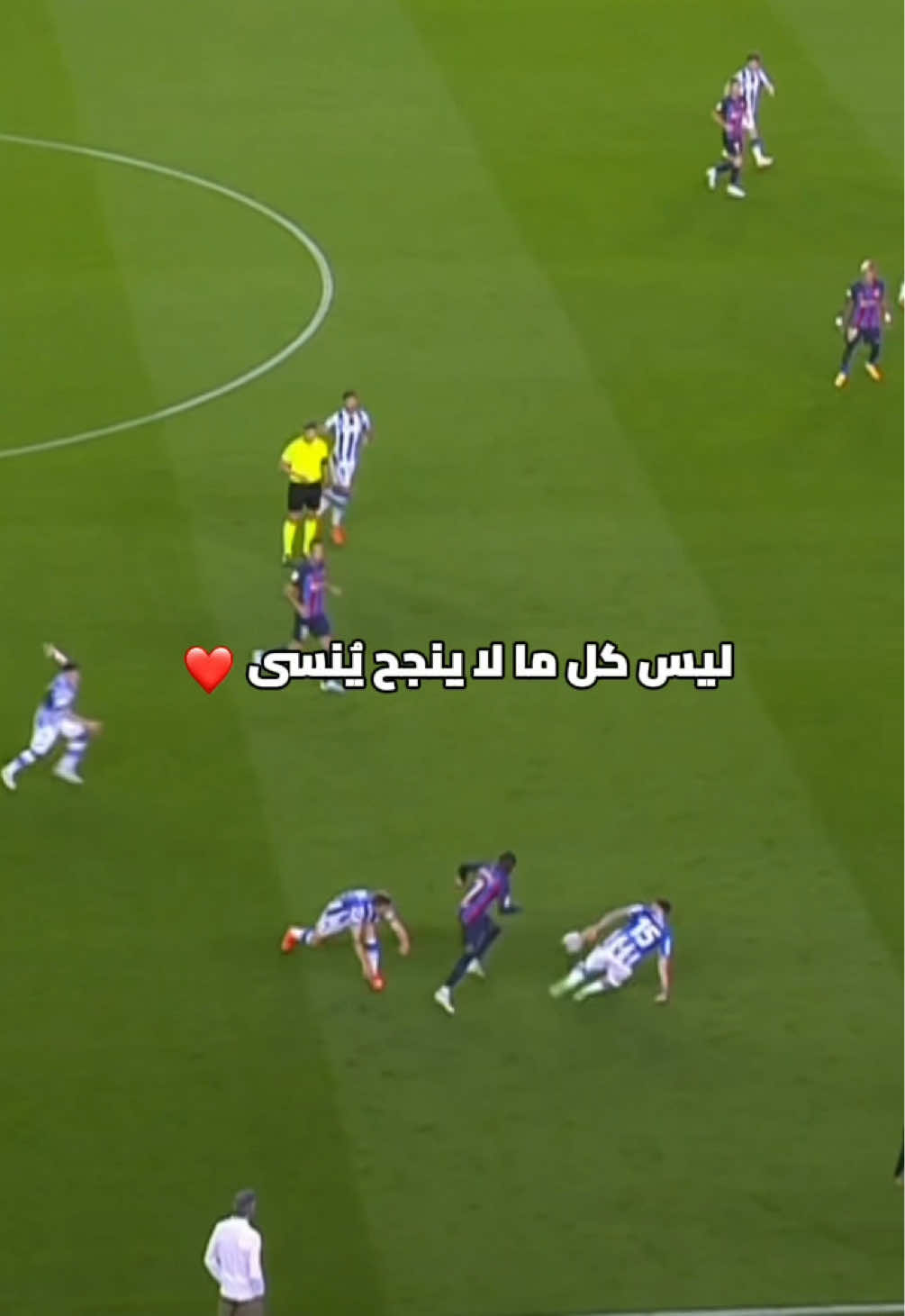 @لاليغا بالعربي - LALIGA ARAB