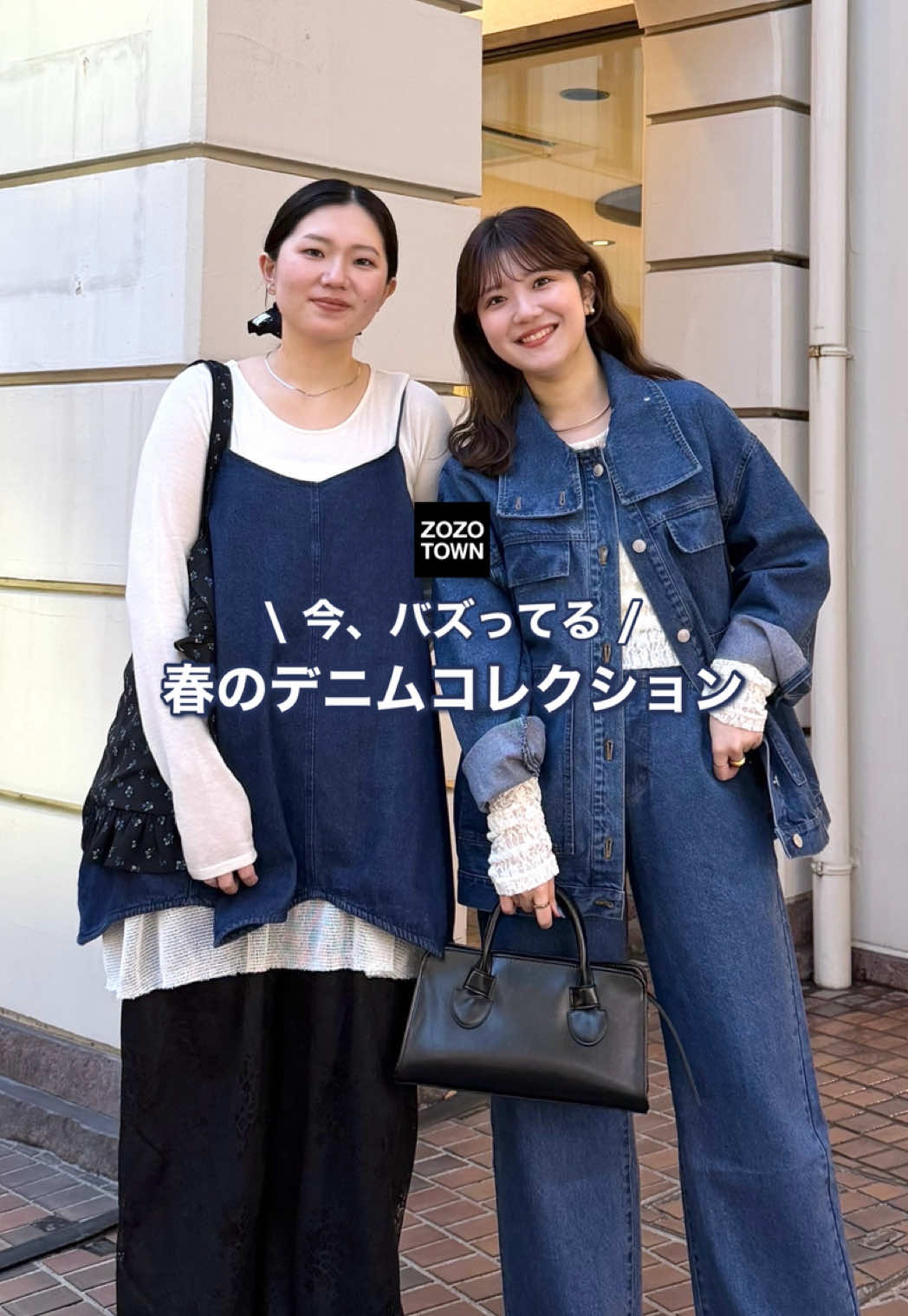 @アパレル店員ナナカです
