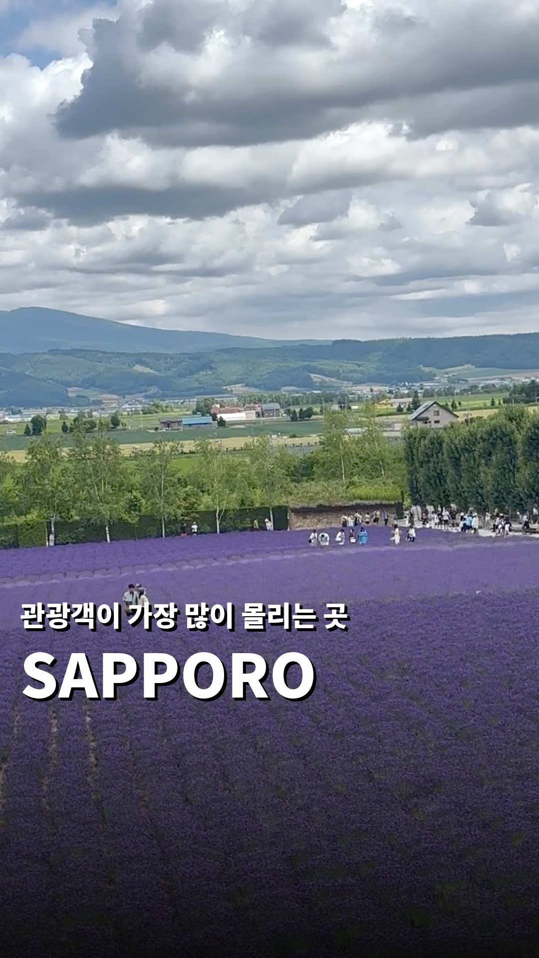 @이한진 &middot; 세계여행