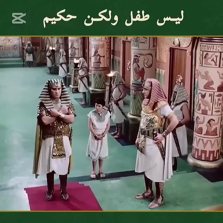 @mohammed mosleH