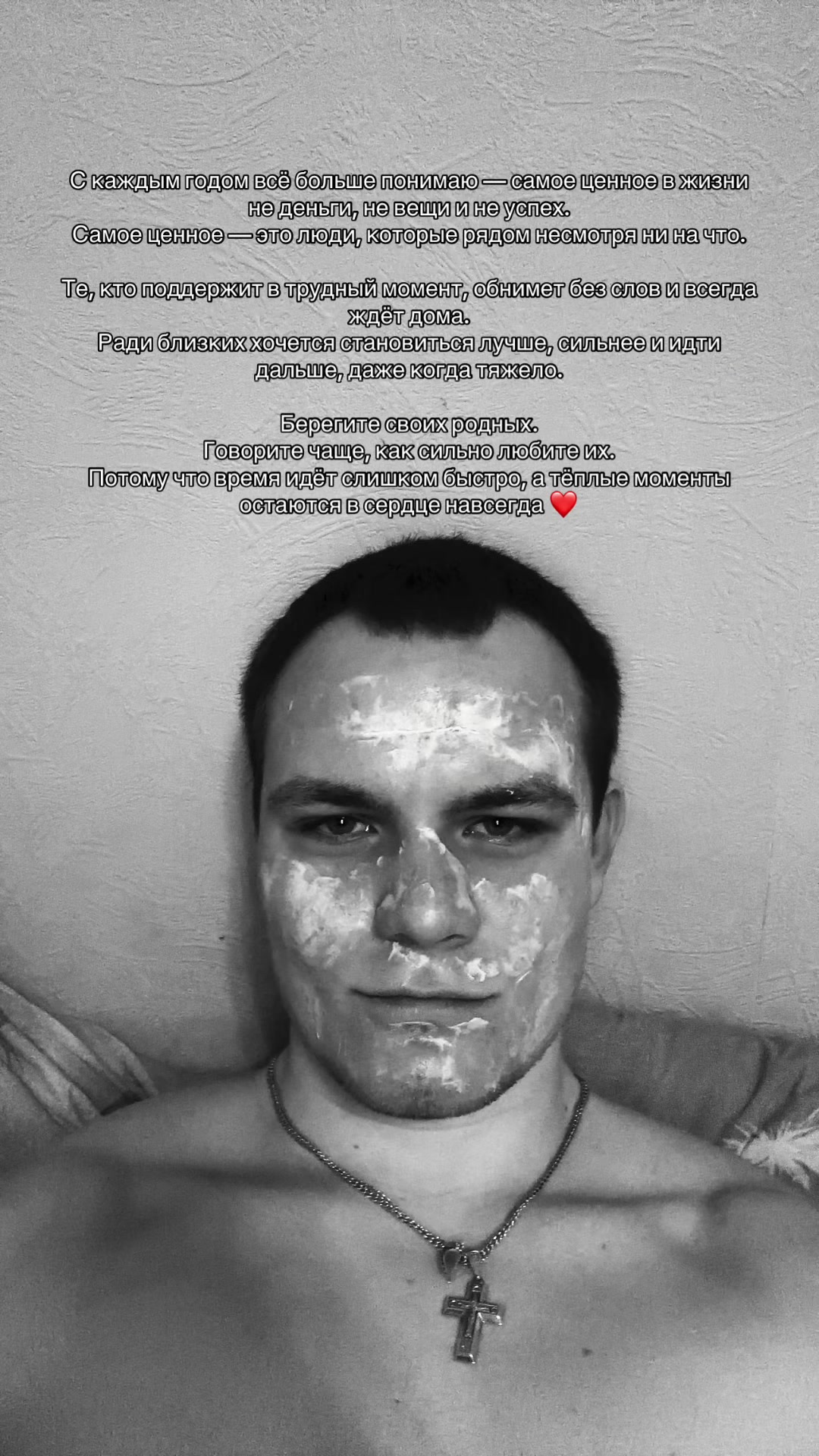 @Irkytskiy_Berserk