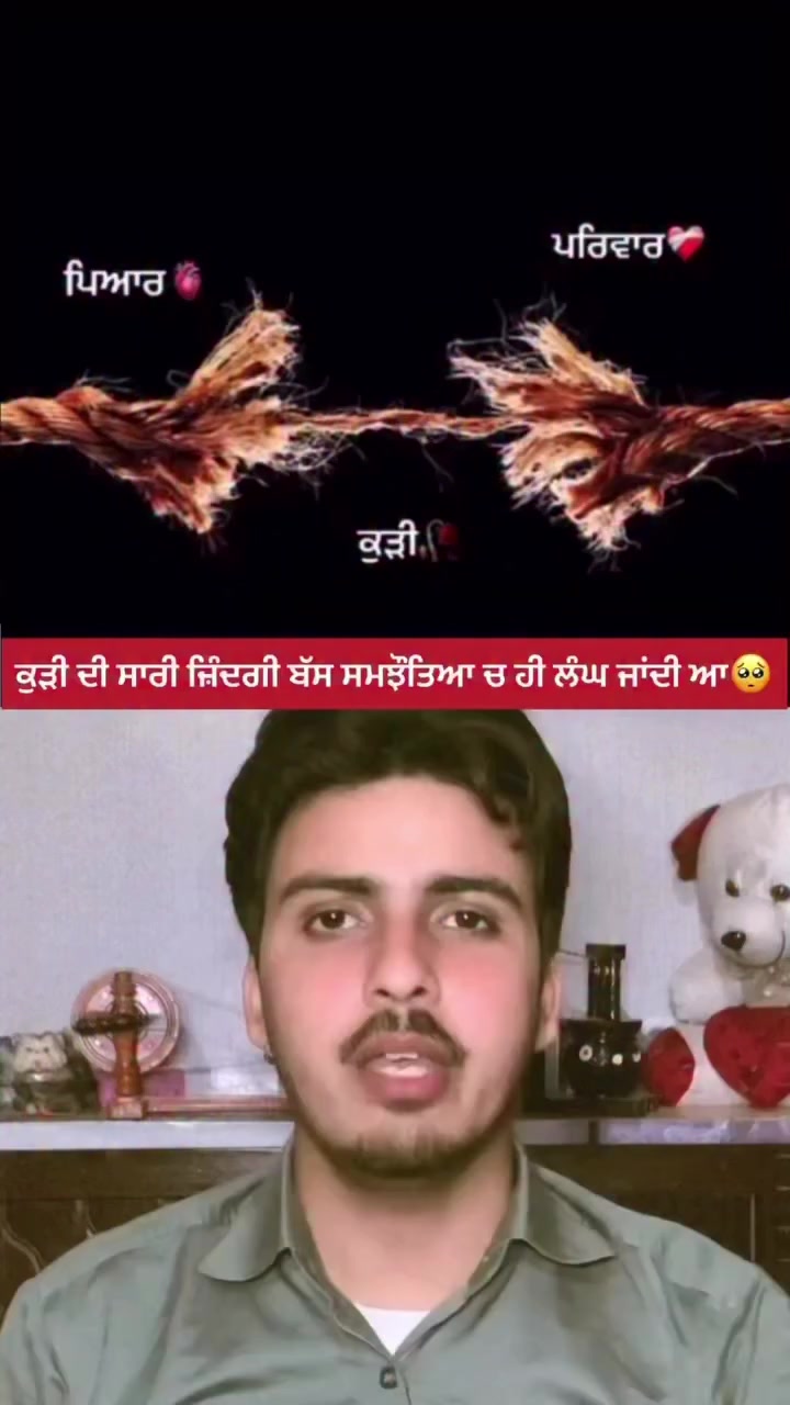 @☬ ਮੁੰਡਾ ਸਰਦਾਰਾਂ ਦਾ ☬🚩