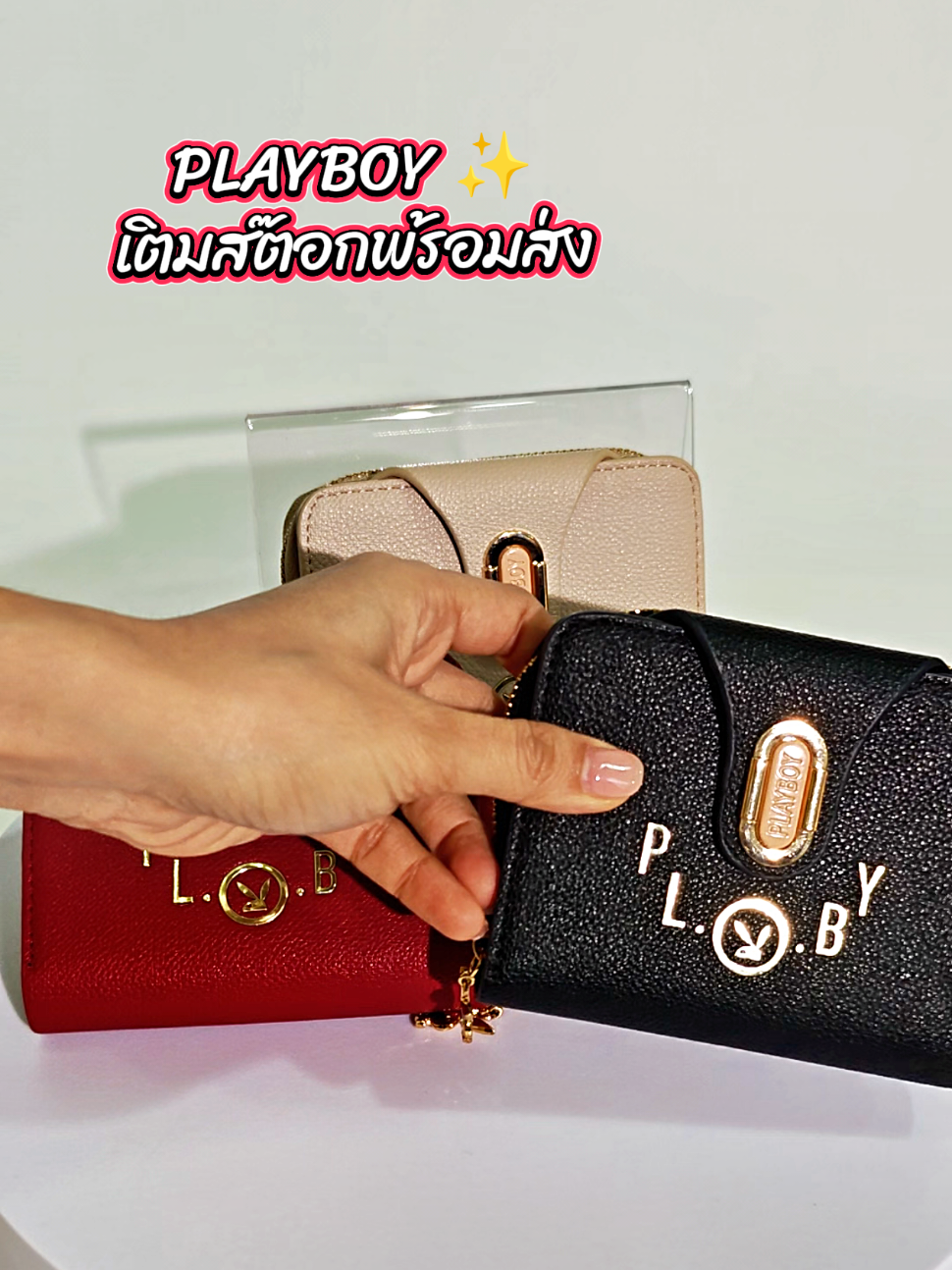 @janneshop20