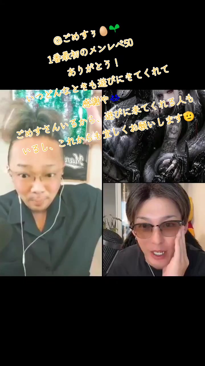 @๐๐ฆใใ๐๐ฆKim๐๐ฆใญใ ๐๐ฆ