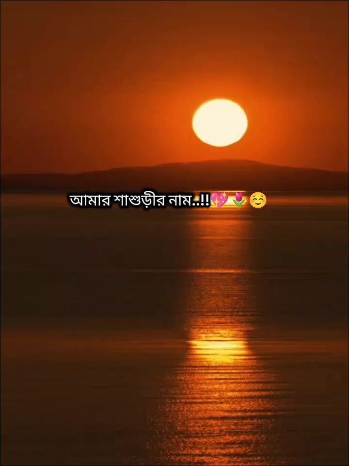 @🌸💕Ќʰ𝖆𝗱𝖎𝐣&alpha;-💕🌸