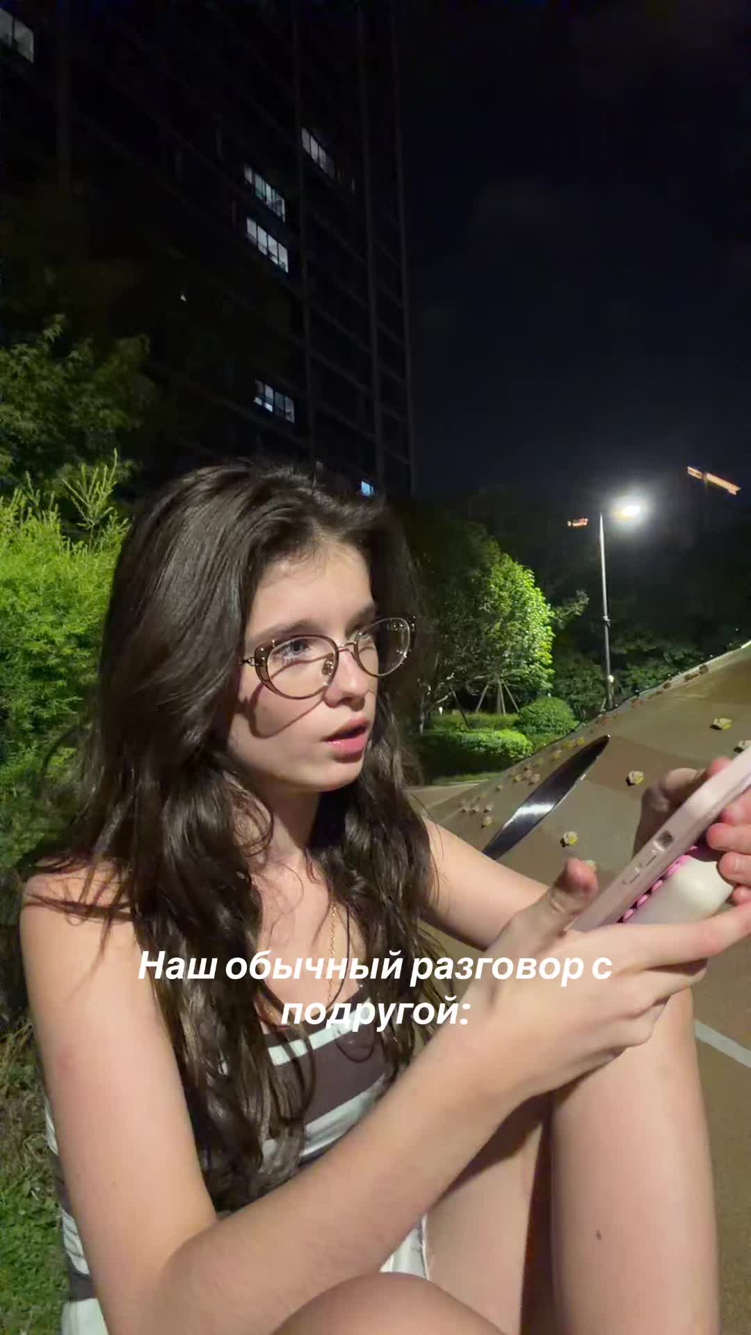 @ɸиɯᴀ