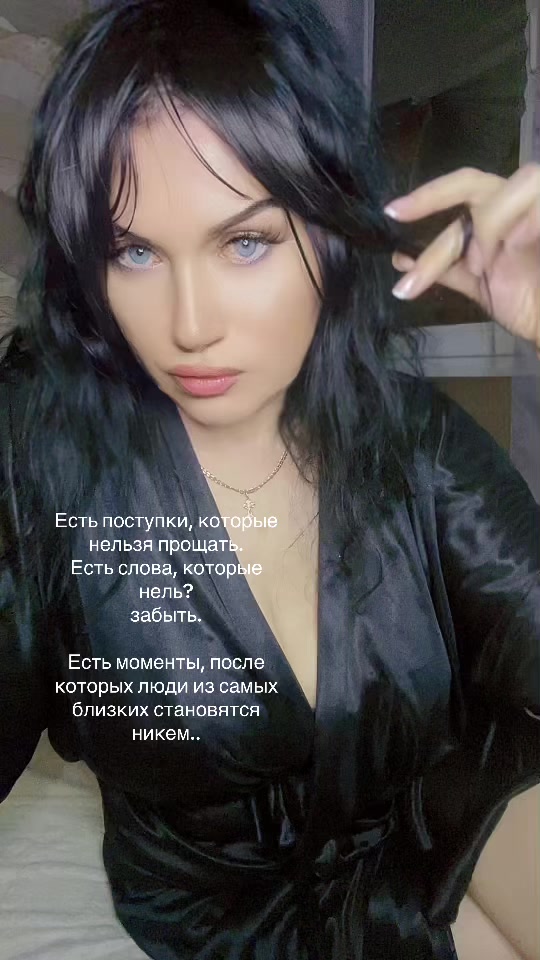 @Елена Фролова5420