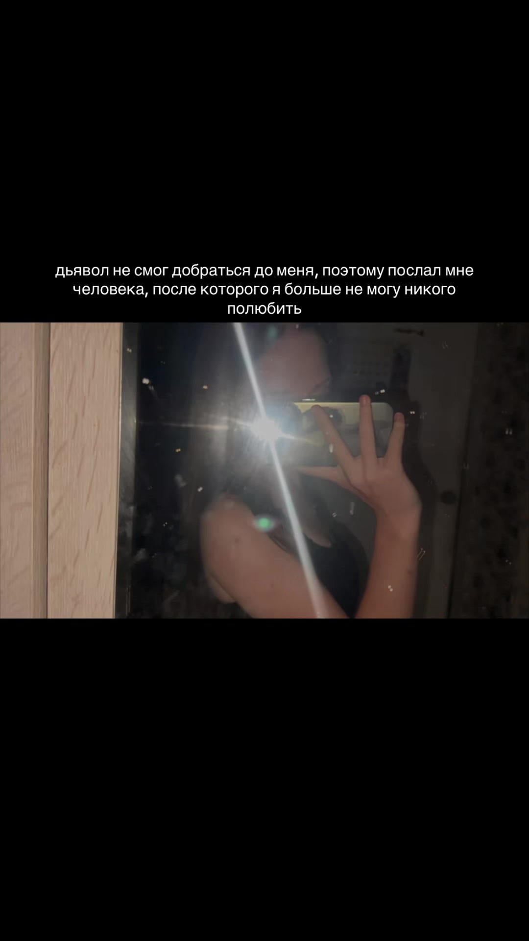 @𝓰𝓮𝓵𝔂𝓾𝓼𝓱𝓪🤍