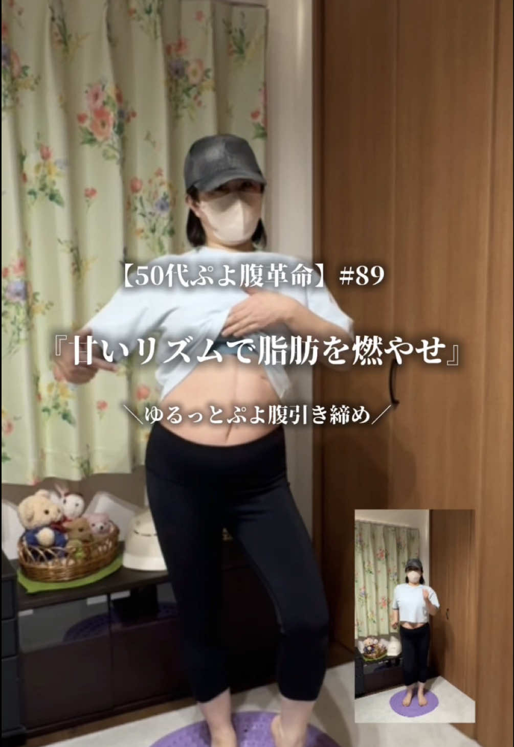 @totokoba_life